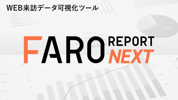 FARO REPORT NEXT