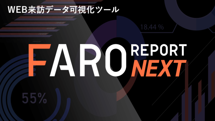 FARO REPORT NEXT