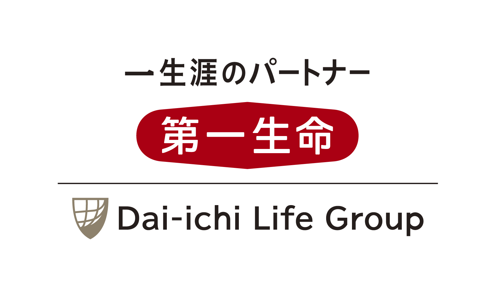 第一生命保険株式会社 | 株式会社ADDIX