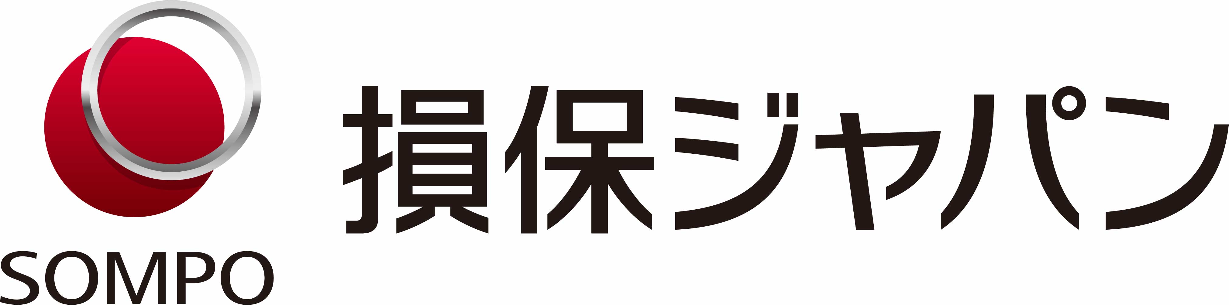 損害保険ジャパン株式会社